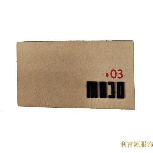 厂家直销真皮皮标、头层皮皮标、二层皮皮标